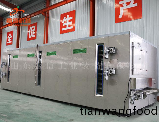 熱泵(beng)智(zhi)能(neng)帶式(shi)烘榦(gan)機